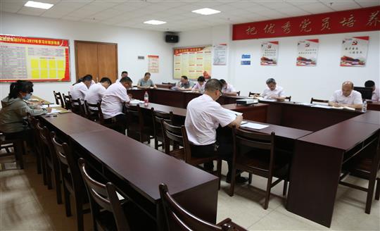 拼搏体育集团有限公司
组织召开自营试点项目总结交流现场会